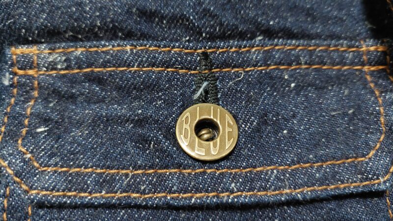ジャパンブルージーンズのデニムジャケットのポケットボタン